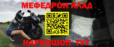 a pvp Северобайкальск