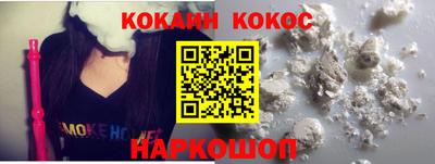 a pvp Северобайкальск