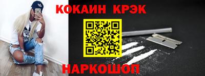 мет Свободный