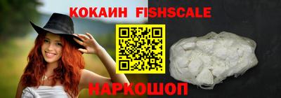 экстази Севастополь
