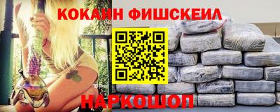 a pvp Северобайкальск