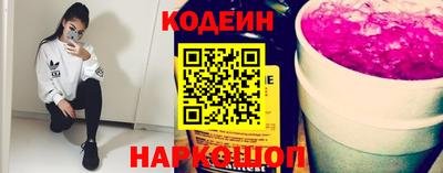 экстази Севастополь