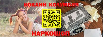 a pvp Северобайкальск