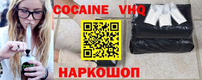 мет Свободный