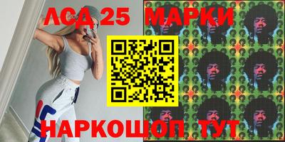 a pvp Северобайкальск