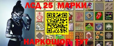 a pvp Северобайкальск