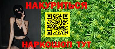 a pvp Северобайкальск