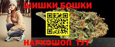 a pvp Северобайкальск
