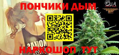 a pvp Северобайкальск
