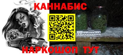 экстази Севастополь