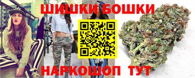 экстази Севастополь