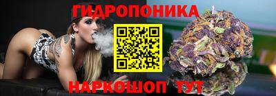 мет Свободный
