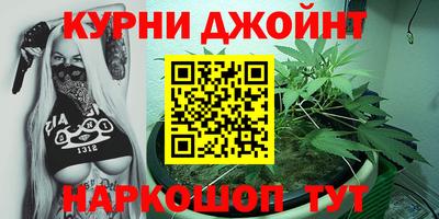экстази Севастополь