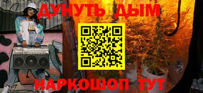 мет Свободный
