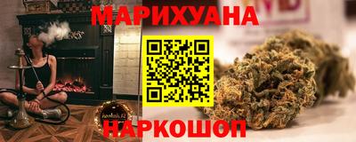 экстази Севастополь