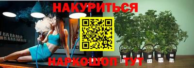 экстази Севастополь