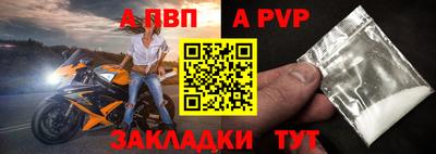 экстази Севастополь