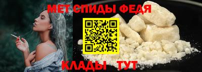 экстази Севастополь