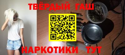 мет Свободный