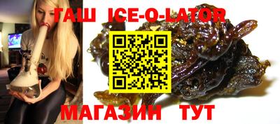a pvp Северобайкальск