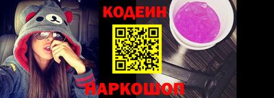 мет Свободный