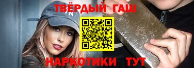 мет Свободный