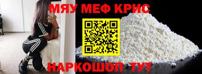 a pvp Северобайкальск