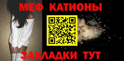 a pvp Северобайкальск