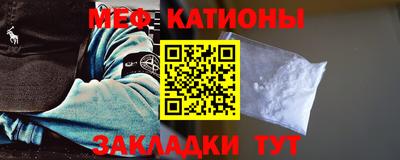 a pvp Северобайкальск